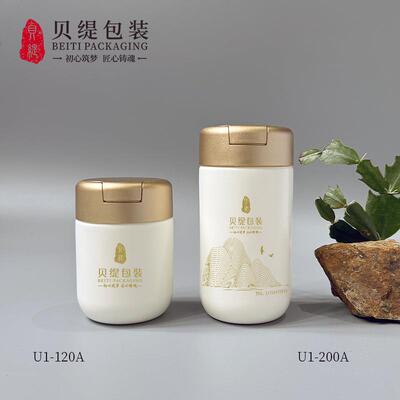 翻盖120~200ml避光药瓶氨糖软骨素胶囊瓶人参灵芝胶囊保健品瓶