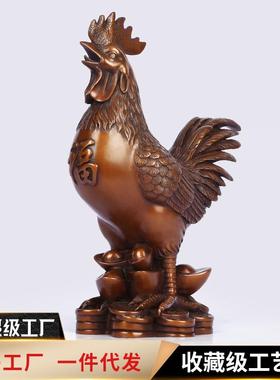 铜欣祥紫铜《金钱福鸡》生肖鸡家居办公室工艺品摆件商务礼品