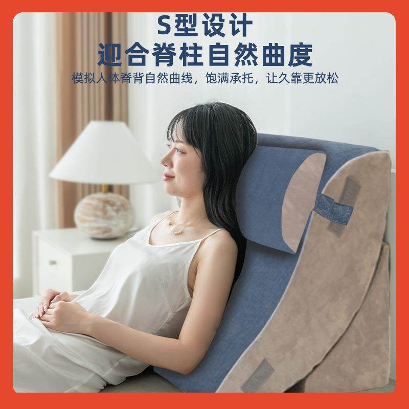 ◇床头靠垫大靠背沙发靠背垫靠枕斜躺床上护腰孕妇软包半躺护理老,居家布艺,抱枕被,淘宝优惠券,粉丝福利购,淘宝优惠卷