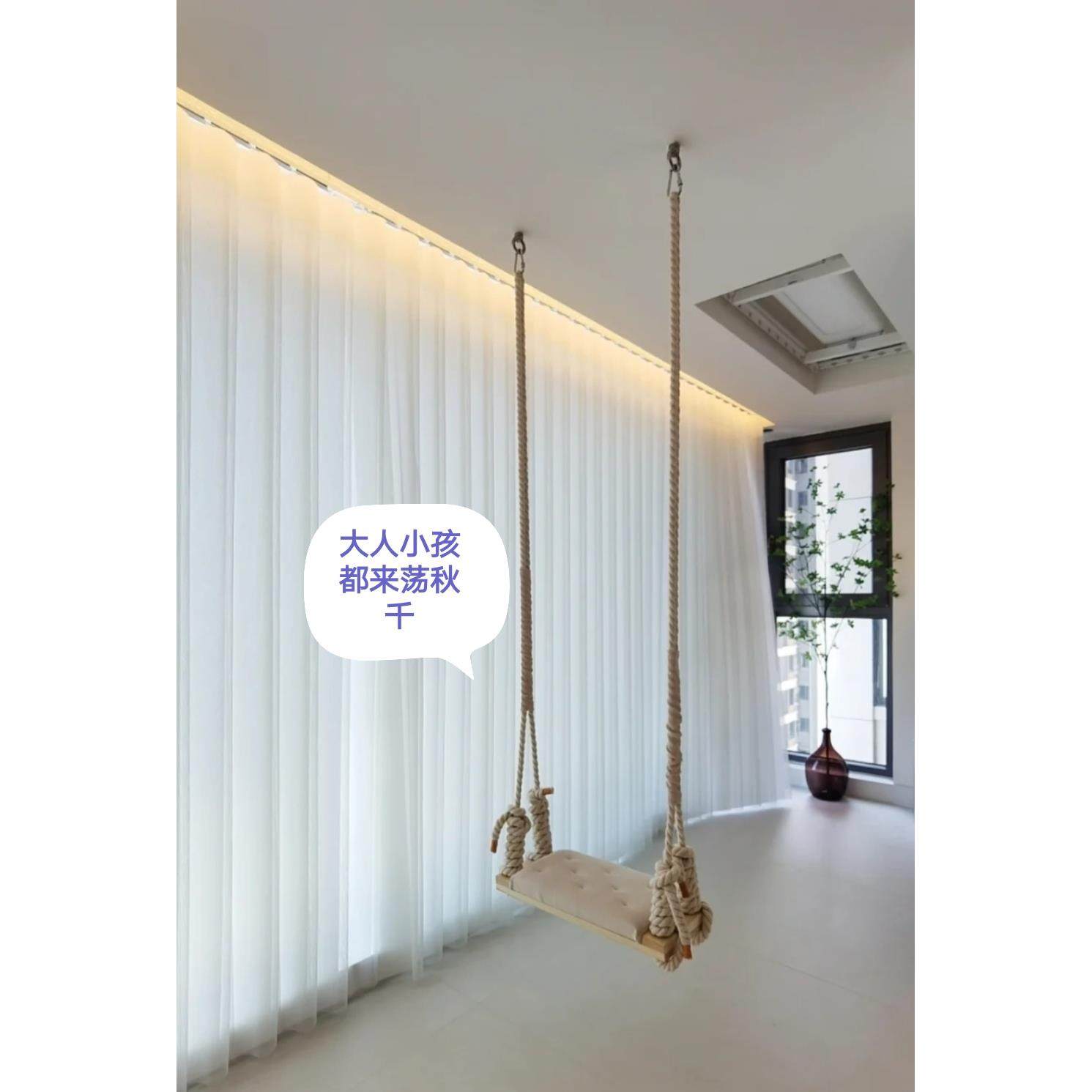 L7ins室内大人吊椅 儿童家用客厅阳台秋千民宿娱乐椅子实木悬挂吊