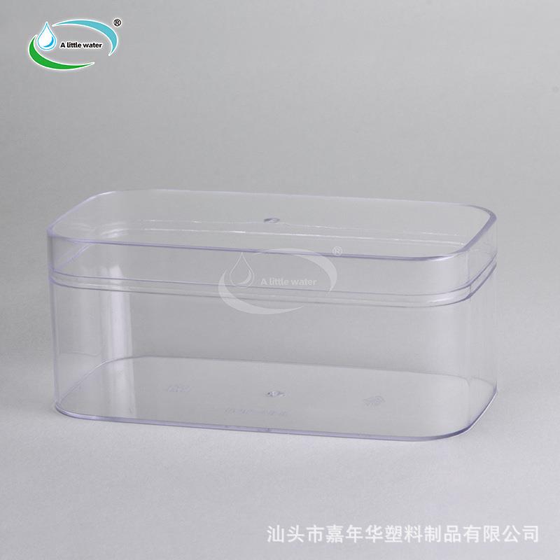 烘焙塑料包装盒饼干糖果盒蛋糕盒水晶注塑透明长方展示盒子带盖