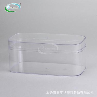 烘焙塑料包装盒饼干糖果盒蛋糕盒水晶注塑透明长方展示盒子带盖