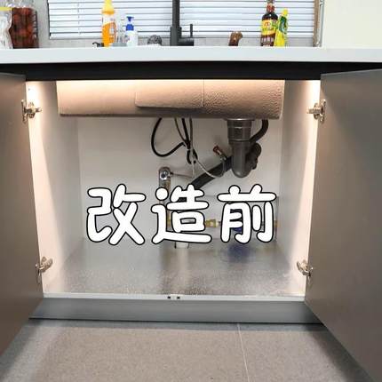 厨房置物架橱柜推拉分层下水槽橱柜收纳架二层三层抽拉篮调味料架