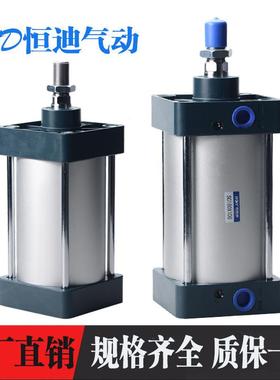 标准气缸小型气动SC32/40/50/63/80*100X125-160X200-S大推力汽缸