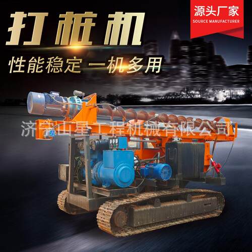 螺旋式光伏打桩机 光伏打桩机施工现场视频 挖机改装快速引孔