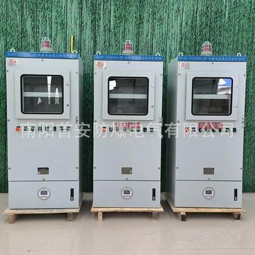 正压型防爆UPS电源控制柜防爆正压柜plc变频通风充气正压防爆柜