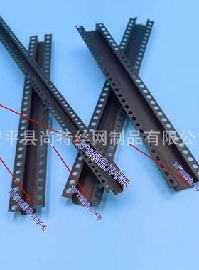 黑色几字型字条石膏板天花吊顶U型工艺槽分隔条U型条凹槽收口条