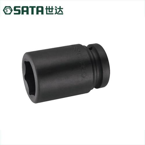 世达SATA 1寸25mm系列六角风动长套筒重型风炮套筒 34905-34929