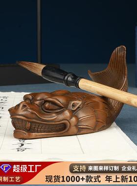 紫铜龙鱼镇纸文房四宝镇尺毛笔笔架摆件书房用品教师礼品