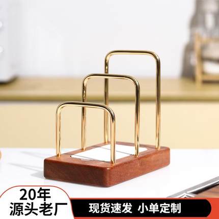 乌檀木实木多功能菜板架厨房台面锅盖砧板放置架擀面案板收纳架