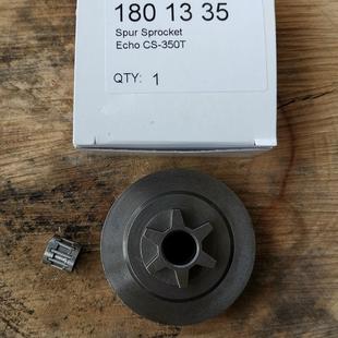 Echo 350T 350TES 被动盘 Clutch 350WES Sprocket