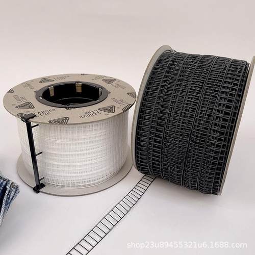 梯形胶针 H型胶钉弹力PTU25000条卷型胶针腰卡洗水定位工字形环保