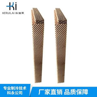 湿膜冷却加湿填料 湿膜纸降温湿膜水膜5090 加湿器湿帘纸