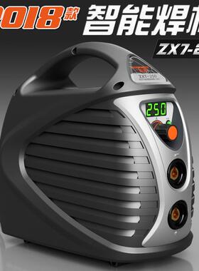 上海松勒ZX7-250S 220V380V双电源逆变直流双电压两用电焊机家用