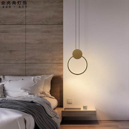北欧简约大气单头长线小吊灯后现代家用餐厅吧台卧室床头LED灯具