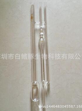 1835附常数乌氏粘度计石油粘度计0.9-1.0mm附检定证书