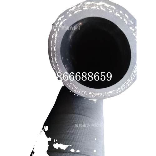 耐酸碱耐丙酮黑色夹布橡胶管输油输水耐油耐酸碱橡胶管