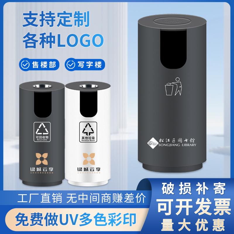 不锈钢大容量垃圾桶酒店大堂商场电梯口立式烟灰缸银行大厅分类桶