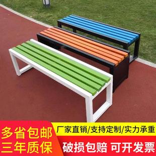 医院学校户外休闲排椅公园椅更衣室换鞋 凳休息长凳阳台实木长条凳