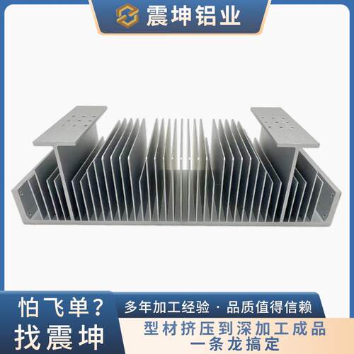 海洋王NTC9286高杆灯200W足球蓝球场NTC9284大型船厂模组散热器