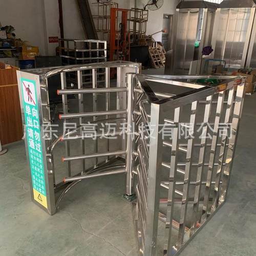 场馆单限门禁 无需接电旋转门 酒店广场隧道码头不锈钢旋转单向门