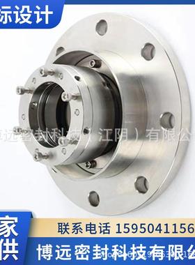 厂家供应大量现货 204B机械密封件不锈钢 多种规格可定