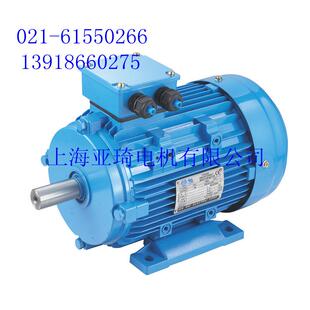 YS8024电动机 上海现货直供 三相异步铝壳电动机0.75KW电动机