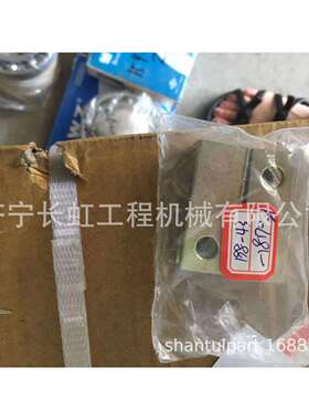 供应山推SD32推土机配件：198-43-18170叉口板