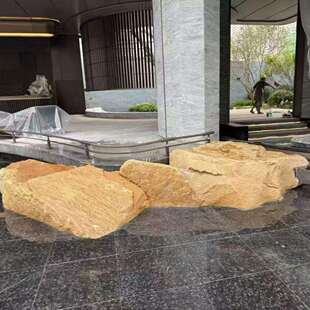 柏坡黄造景墙柏坡黄风景石柏坡黄景墙园林庭院摆件装饰柏坡凰石材
