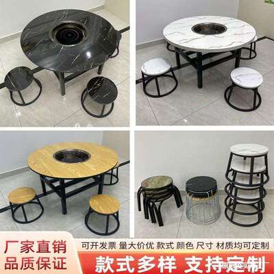 马路边边市井地摊小矮火锅桌烤肉桌烧烤烤串露营打边炉桌烙锅圆桌