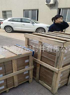 PFA管 AP-230 AP231 451 951