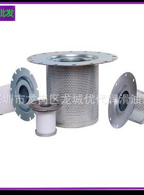 厂家生产 替代DB2074油分 DB2186油分 DB2132油分