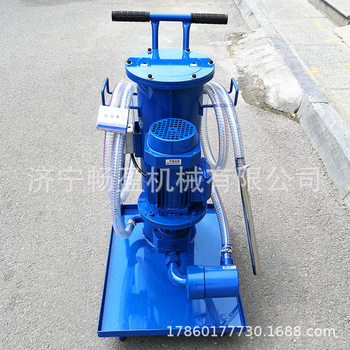 移动式滤油车抽油加油机 液压油过滤机小型工业用油过滤器