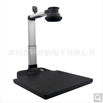 维山（VIISAN）EA520高拍仪1000万像素双头自动对焦