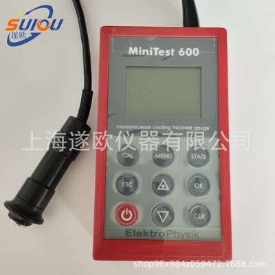 德国EPK MiniTest 600BFN涂镀层测厚仪 铁基非铁基两用型测厚仪