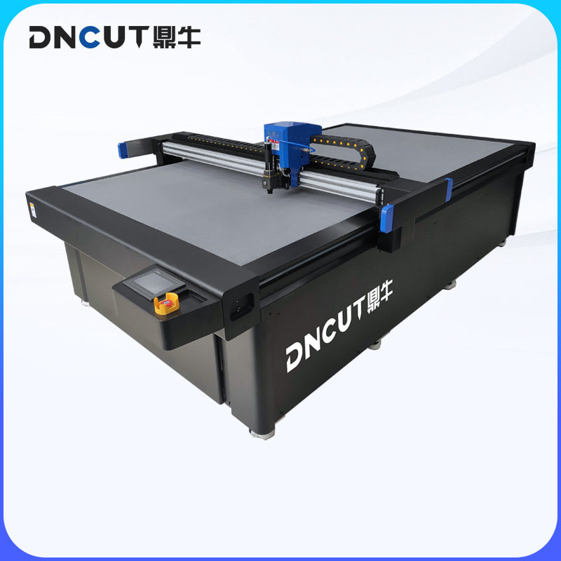 新材料地毯沙发布料割样汽车内饰皮革座套震动刀裁剪机灯罩切割机,机械设备,电子产品制造设备,淘宝优惠券,粉丝福利购,淘宝优惠卷