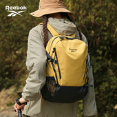 Reebok锐步户外登山包男女轻量化双肩包休闲徒步运动爬山旅行背包