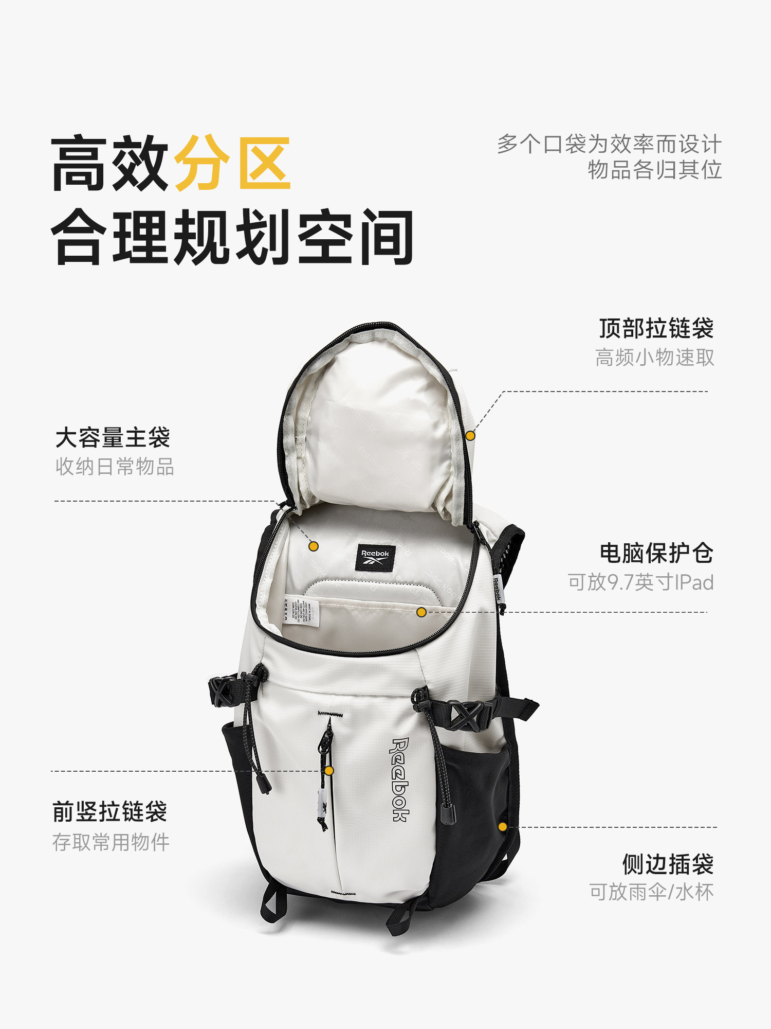 Reebok Lightweight Backpack For Men And Women - Hiking, Climbing, Casual Outdoor Sports And Travel Bag - Thumbnail 4