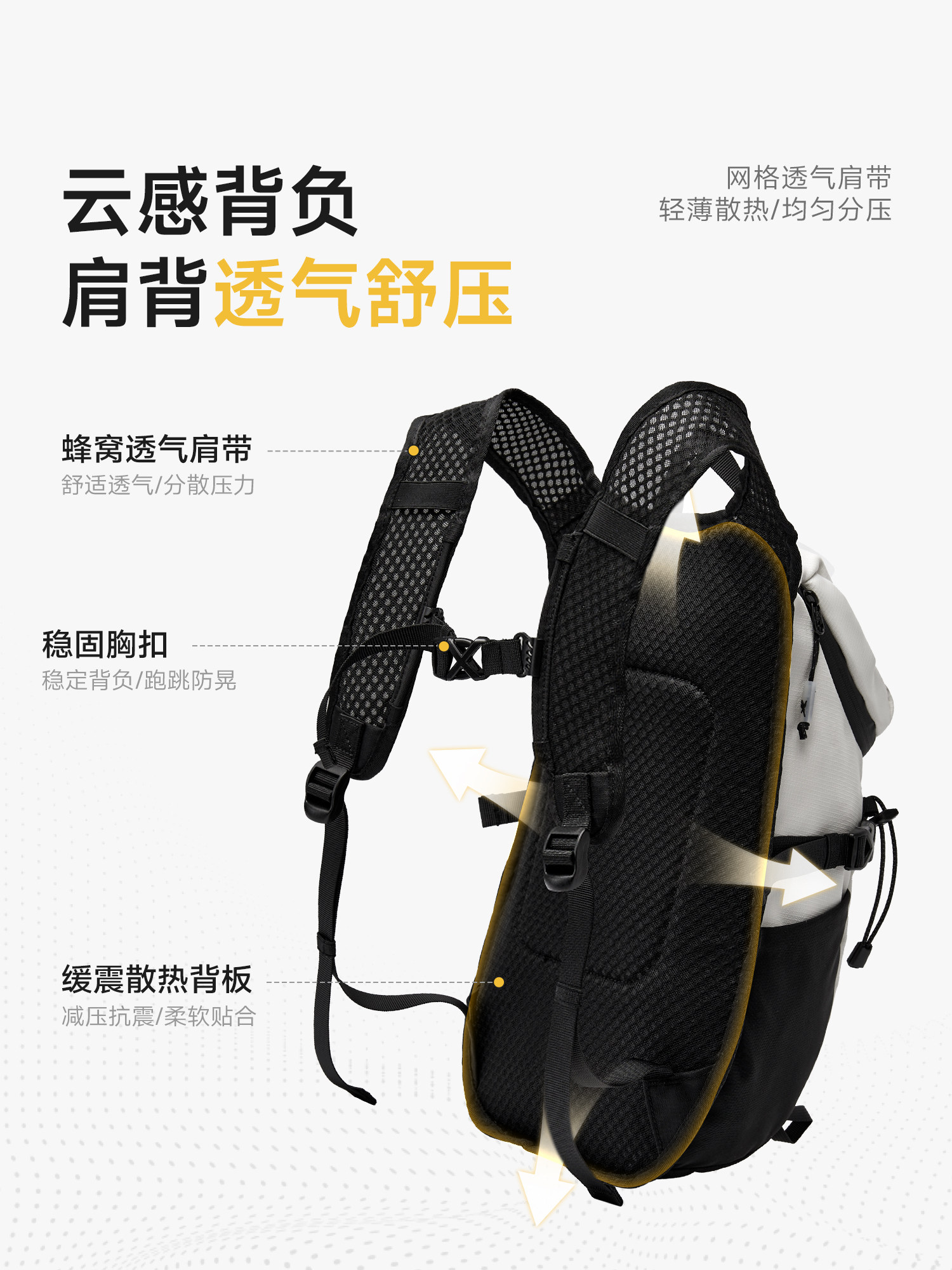 Reebok Lightweight Backpack For Men And Women - Hiking, Climbing, Casual Outdoor Sports And Travel Bag - Thumbnail 5