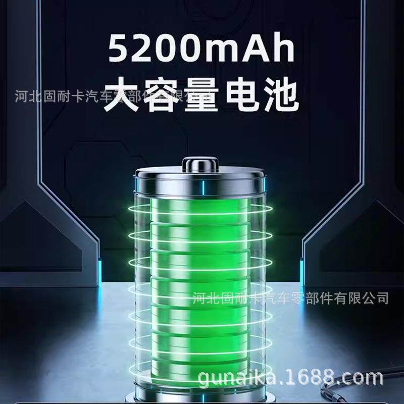 斯奈夫检修工作灯汽车便捷式防摔强光维修灯照明cob充电超强续航