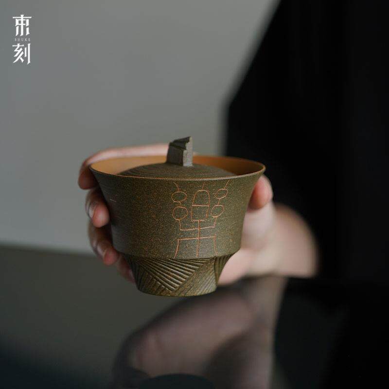 束刻紫砂纯手工刻绘斑灰釉二才盖碗不烫手仿古茶具文人喝茶泡茶碗