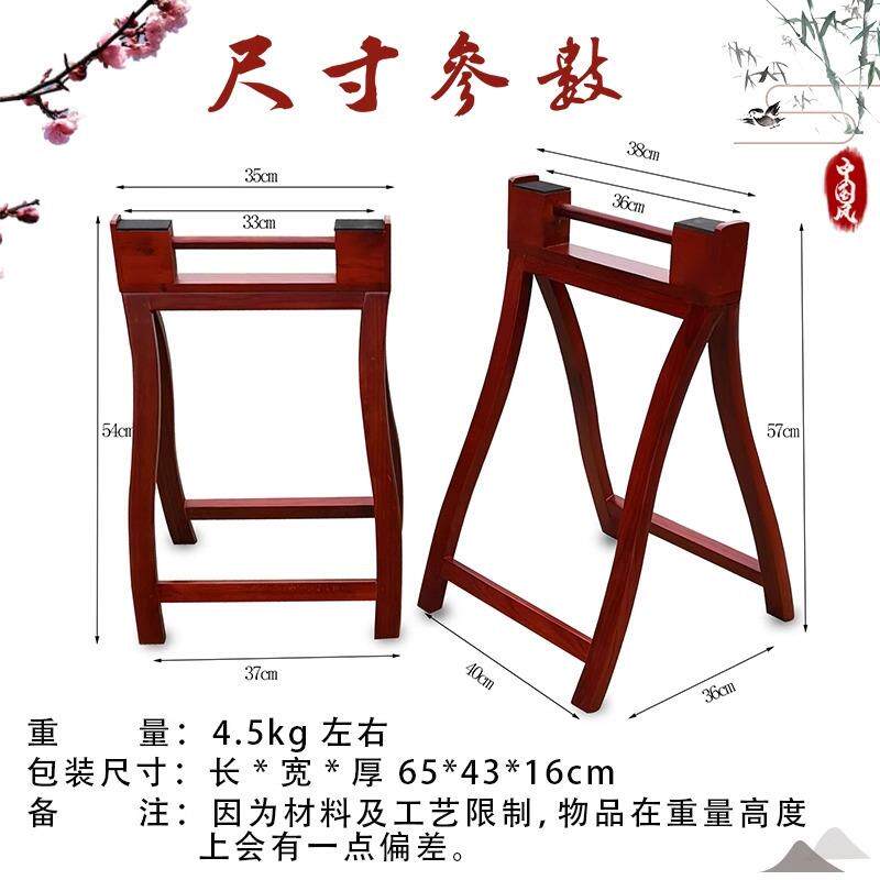 提手古筝架敦煌古筝支架加粗加厚实木古筝琴架便携通用古筝脚架