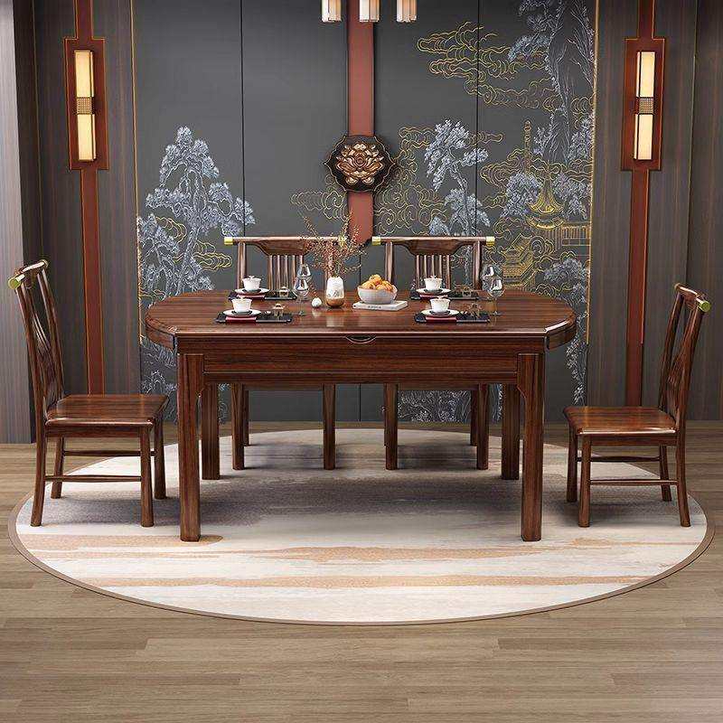新中式乌金木餐桌椅组合现代简约小户型可伸缩家用吃饭桌方圆两用