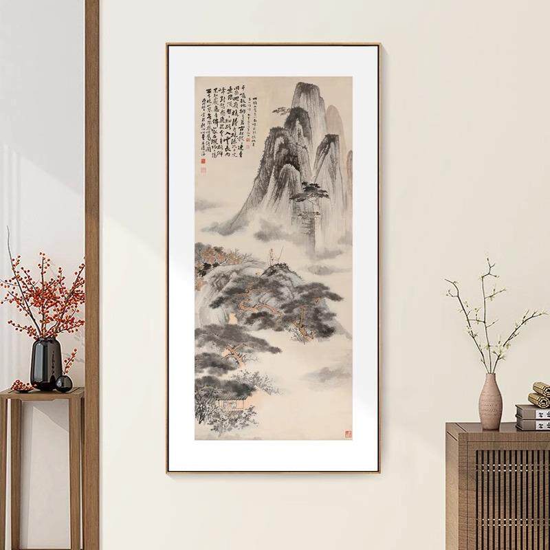 张大千山水画壁画新中式玄关装饰画竖版挂画走廊尽头过道国画