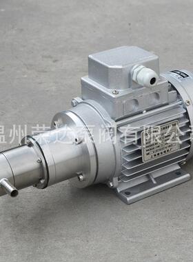 CQCB磁力齿轮泵不锈钢耐腐蚀 磁力驱动防泄漏 输送化工液体
