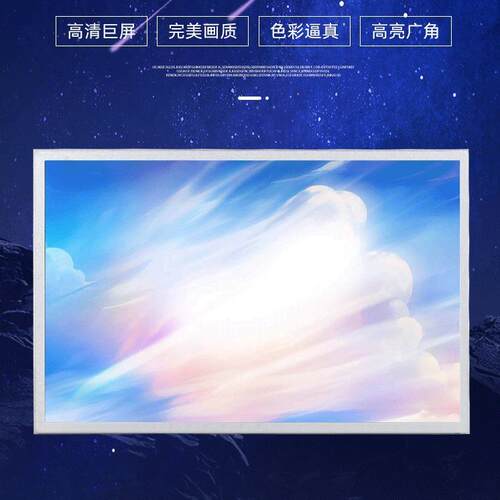 源头厂家15.6寸高亮度液晶显示屏1500nit工业级阳光下可视售水机