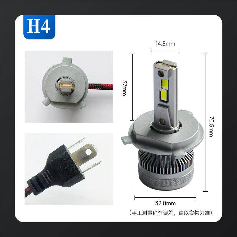 跨境LED车灯双铜管130W汽车大灯H4远近一体灯泡改装