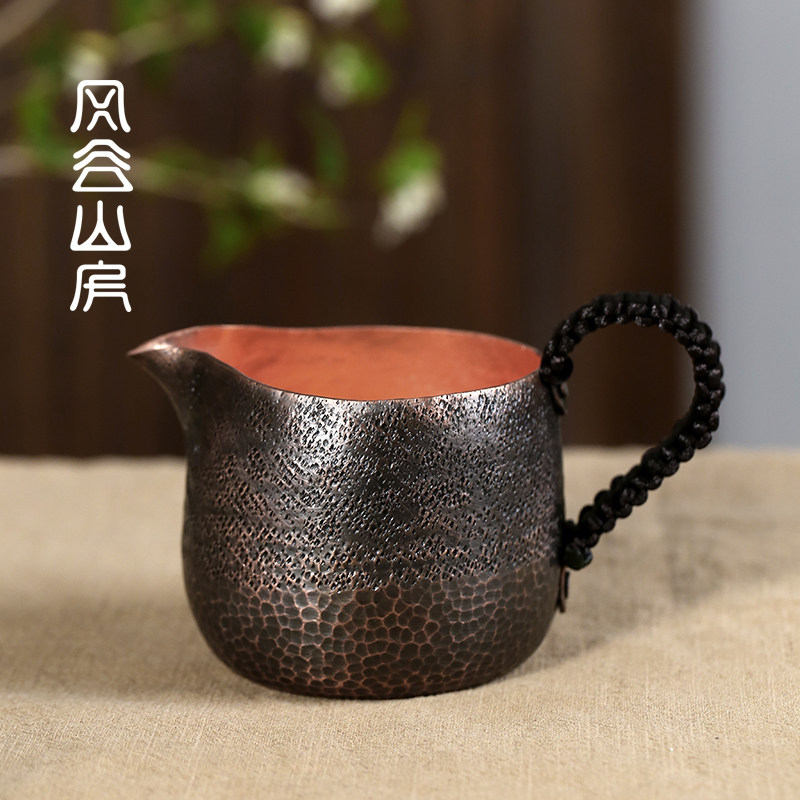 风谷山房 手工锤目纹紫铜侧把公道杯 加厚茶海分茶器匀杯公杯茶具