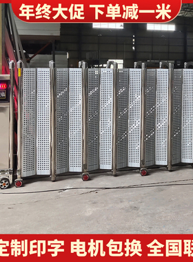 不锈钢电动伸缩大门封闭式折叠封板遮挡遥控学校幼儿园自动收缩门