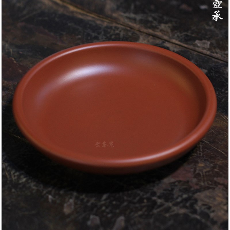 老茶鬼 黄甲荣 荣伯潮州手拉朱泥壶承 全手工 干泡盘 工夫茶船
